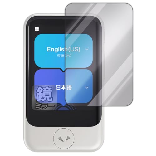 【極美品】Pocketalk S2 SIM2027年1月27日まで ポケトーク s2」の人気商品一覧・価格比較 - 価格.com