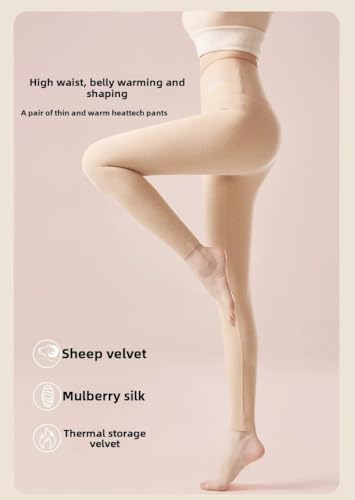 Image of Celary Women's Nude Fleece Lined Leggings - Winter Warm Pantyhose Look, Thermal Tights, Soft & Stretchable Winter Stockings