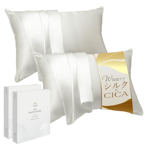 GOKUMIN ���J�o�[ �V���N�y�V�R�V���N100���� ���� �� ���� �z�s���[�P�[�X �􂦂� ���� �V�R�f�� ������ �M�t�g ���{��� �V���N���J�o�[ 6A 25�� ��v �􂦂� ���� ����� (�V�����p���A�C�{���[, ��43×63cm, 2���g)