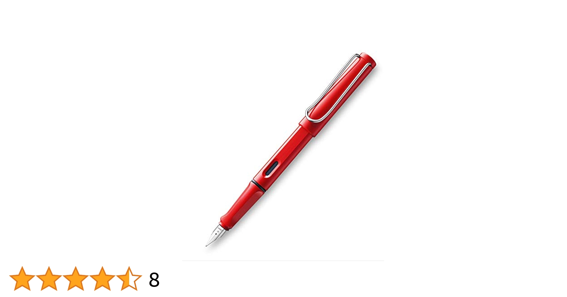 Amazon.co.jp: LAMY サファリ 太字 ペン先 万年筆 コンバーター