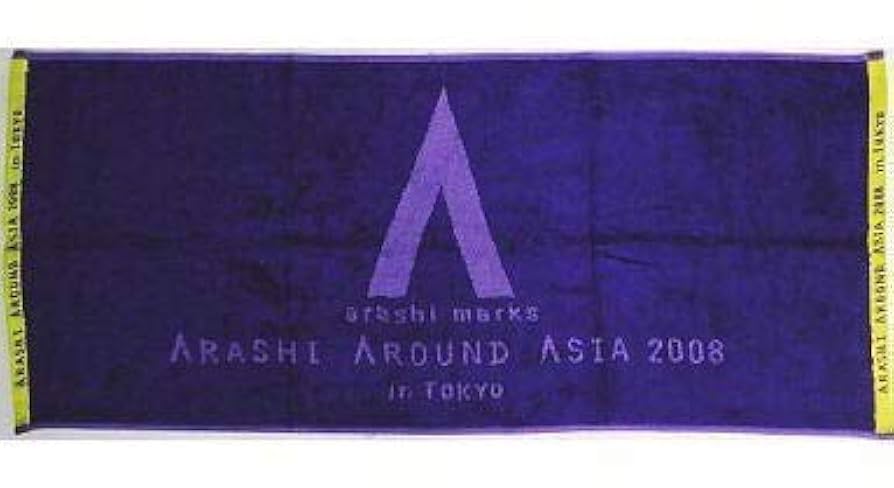 嵐 THE SHOW タオル Amazon.co.jp: 嵐 ARASHI AROUND ASIA 2008 in Tokyo フェイス
