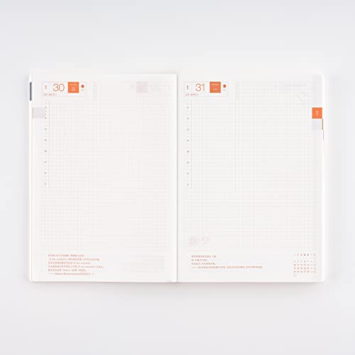 Hobonichi Techo Simplified Chinese Book [Chinese/A5/January 2022 Start/Monday Start] #TOP5