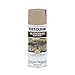 Rust-Oleum 223524 Stops Rust Multi-Color Textured Spray Paint, 12 Ounce (Pack of 1), Desert Bisque, 12 Fl Oz