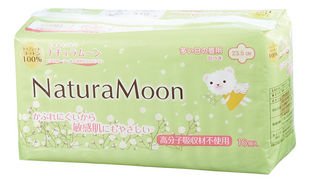コットン使用 ナチュラムーン 生理用ナプキン(多い日の昼用羽つき)16個入り ケース(24袋入り)
