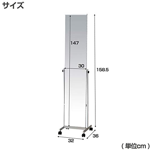 スタンドミラー 全身 鏡 姿見 フレームなし キャスター付き Amazon｜スタンドミラー 鏡 姿見 全身 全身鏡 キャスター付 フレーム