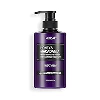 Amazon | 【KUNDAL/クンダル】トリートメント 500ml(ボトル) #アンバー