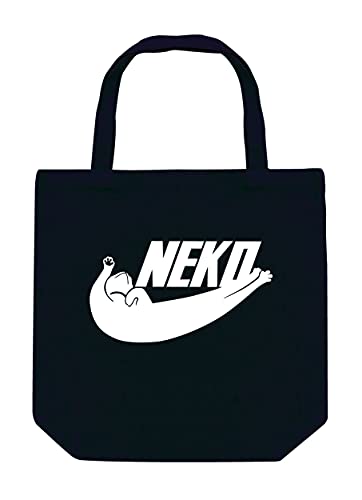 [シャレもん] 猫 ネコ ねこ アニマル 動物【NEKO】【黒トートバッグ】【M】 PRIMEのサムネイル