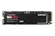Interne Festplatte Samsung 980 Pro NVMe M.2 SSD 500 GB