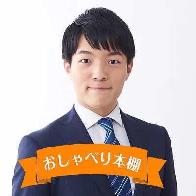 主計はは忙しい　その2