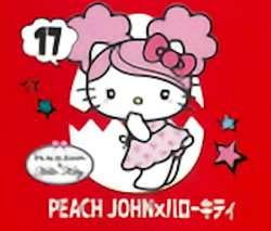 Amazon.co.jp: 【17.PEACHJOHNxハローキティ