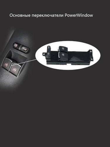 Interrupteur de vitre électrique pour Seat et Passat pour restaurer la commande de levage