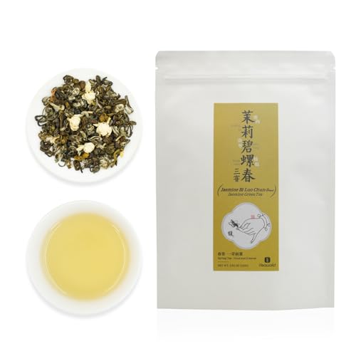 iTeaworld Authentic Triple-Scented Jasmine Green Tea, Subtle Floral Aroma, 2025