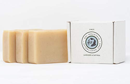 Lavender Oatmeal Soap Gift Set for Men and Women. Vegan Soap with Therapeutic Grade Essential Oil, Organic Oatmeal, Skin-Loving Shea Butter. Set of 3 Bars in Gift Box.