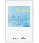 Amazon.co.jp: シリカニードルパウダー スタンダード スポンジア 原