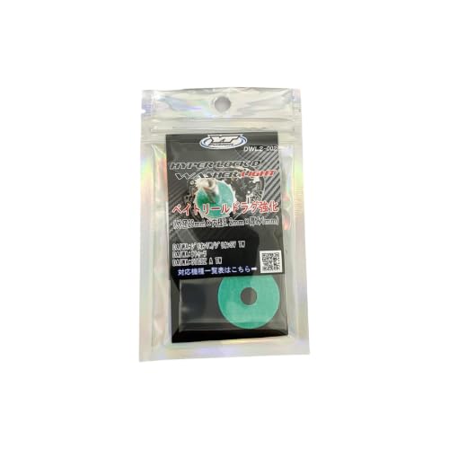 �yY'Z CRAFT/���C�Y�N���t�g�zHYPER LOCK D WASHER LIGHT�i�����h���O���b�V���[�j