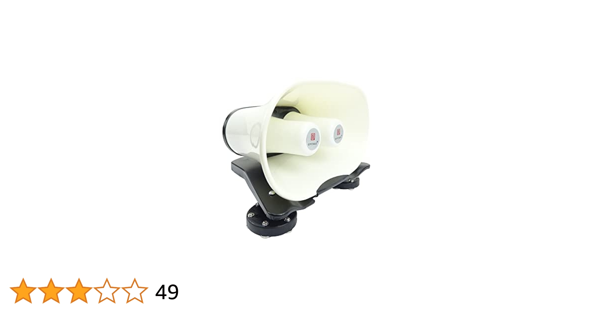 Amazon.co.jp: 超高出力 12V スピーカー車載拡声器 ハンズ