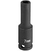 7mm