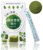 Naris Green Juice 30 Bags