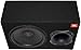 JBL SUBBP12AM - 450 Watts (150W RMS) 12” Amplified 12 in. Ported Subwoofer with Sub Level Control and Distortion Free Bass with Gravity Magnet Phone Holder Bundle