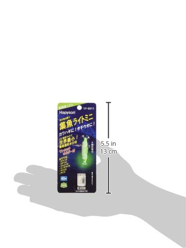 ⭕️超ハッピーバトン⭕️マッドジョンソン入手困難最高傑作「HAPPYFISH」 X's Toy Universe added a new photo. - X's Toy Universe