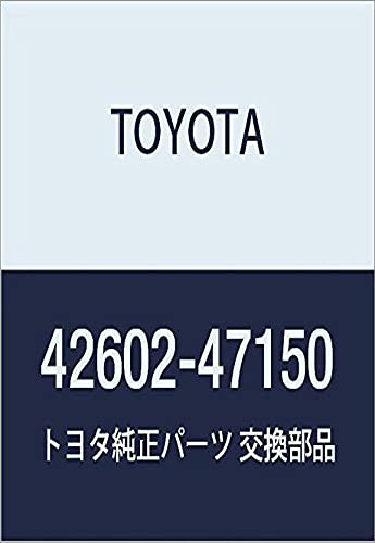 Roue Toyota 42602-47150 la solution aux problèmes d'ajustement et de bruit de moyeu