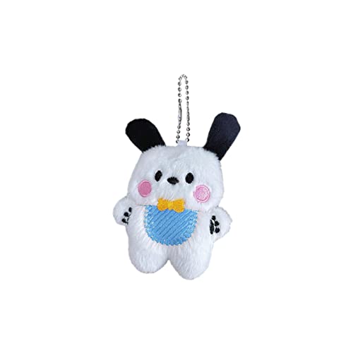 Poupée animale chien en peluche comme cadeaux de fête et petits présents de maternelle