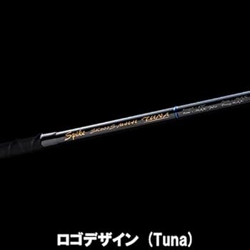 Amazon | 天龍(Tenryu) スパイク SK822S-H | 天龍(Tenryu
