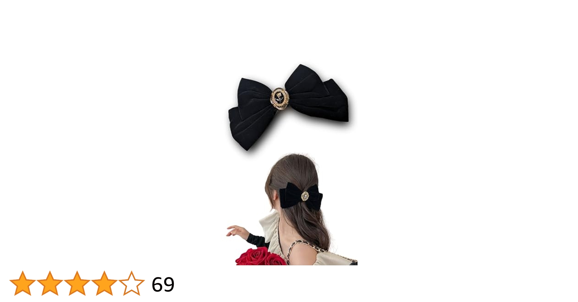 Amazon.co.jp: Edges42 ベロア リボン ベロアリボン 黒 生地