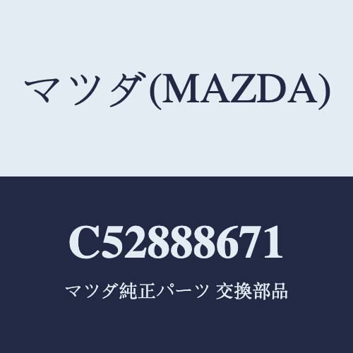 Mazda C52888671 Rear Seat Frame