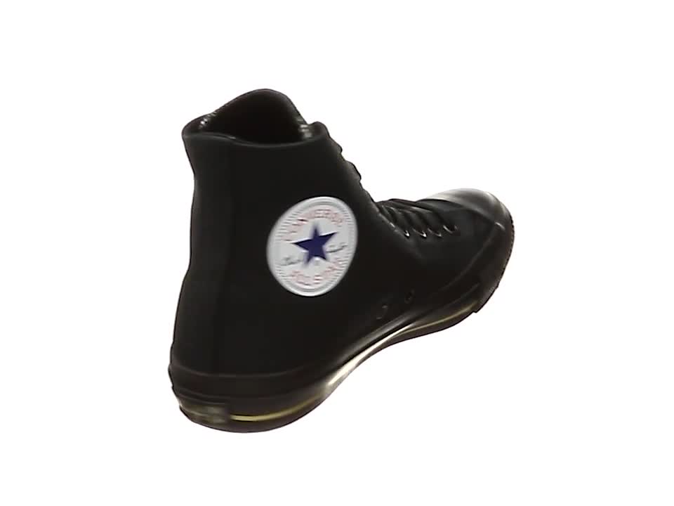 Amazon.co.jp: Converse All Star 100 Sneakers, Konjiki Line HI 