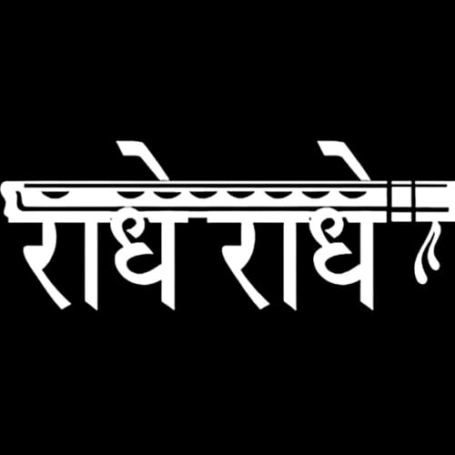 Image of KREEPO Pack of 2 Radhe-Radhe Religious Self-Adhesive Vinyl Car Decal Sticker for Exterior Use| Dashboard| Windshield (White)