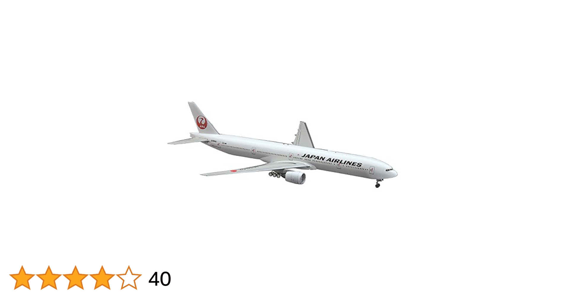 JAPAN AIRLINES BOEING 777-300 プラモデル 日本航空 ボーイング 777-300（新ロゴ） | 株式会社 ハセガワ