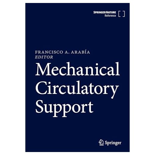 Mechanical Circulatory Support Device