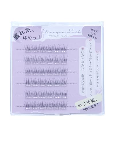 ܂ ̂sv y܂z҂ _炩 ̂t CN i` O[sv 3D܂ ܂ S҂ŊȒP ̊  Rȑ QjbV (Ȃ₩tB)