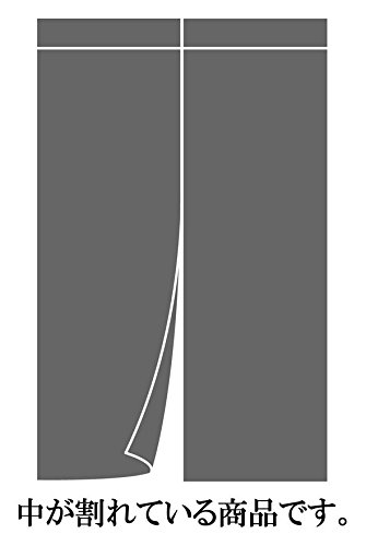 Narumi narumikk noren (cortina japonesa) Hokusai Wave 85x90 cm 14-201 do Japão