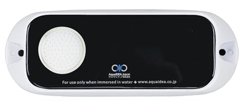 AquaIDEA Japan Made in Japan JB20W Underwater LED Boat Light – 60W COB – IP68 Waterproof Transom Mount 9-32V DC Fishing, Wake, Cruiser & Trailer Boats Marine LED Light (White case, RGB)