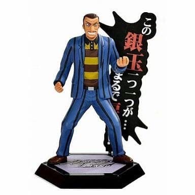 Amazon.co.jp: 逆境無頼カイジ 破戒録編 フィギュア 坂崎孝太郎 福本 