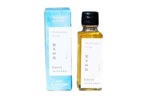 予約商品[ 小豆島 ][小豆島産100%] エキストラバージン オリーブオイル 100ml [ルッカ種] 実りの丘※2025年12月発送開始