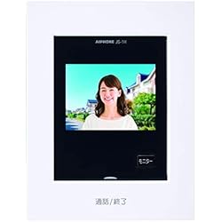 AIPHONE モニターインターフォンセット AIPHONE モニターインターフォンセット