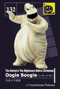 マジカルコレクション132「ナイトメアー・ビフォア・クリスマス」ウーギー・ブーギーのサムネイル