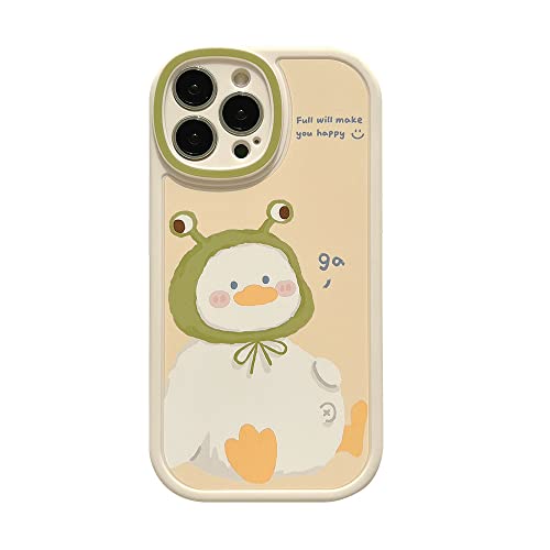 Coque iPhone 17 Pro Max canard protège des rayures style mignon