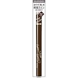 �L�X �G�N�X�g���V���[�v���C�i�[ 02 Brown