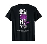 Christliche Kleidung Streetwear Aesthetic Teens