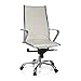 Produktbild hjh OFFICE 720052 Profi Chefsessel PARIBA III Kunstleder Weiß Design Bürostuhl ergonomisch geformt, hohe Rückenlehne