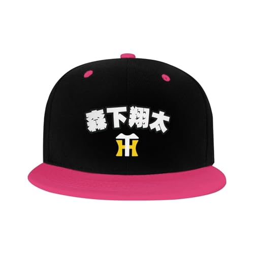 [Basfcon] _^CK[X DLO Xq싅X nbg Lbv X|[cLbv oR ނ St jp \ 55-59cm