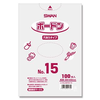 Amazon.co.jp: ボードンパック穴あき No.15 サイズ0.02×300×450mm 100