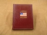 Steel and Steam B00112XA4Y Book Cover