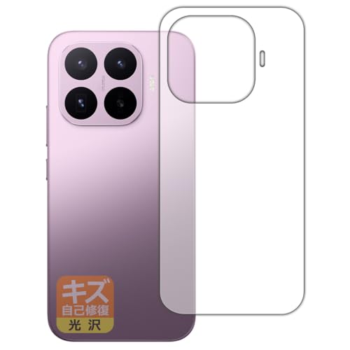 PDA�H�[ Xiaomi 17T �Ή� �L�Y���ȏC�� �ی� �t�B���� [�w�ʗp] ���� ���{��