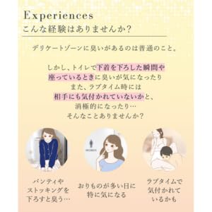 Amazon | ラブコスメ 香水 10ml ヒラリシークレット ピーチ バニラ