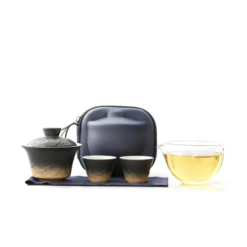 PANJIE 旅行ティーセット 茶器セット 和風 急須 おしゃれ 持ち運びに便利 陶器 1〜2人用 中国茶器セット 家庭、オフィス、旅行、キャンプ、出張、ギフトなどに適しています 収納バッグ付き (イエロー+黒)
